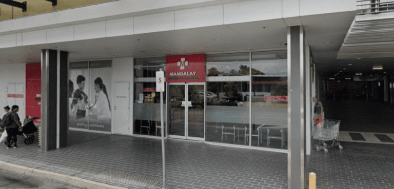 Rockhampton's Health Crisis: GP Closure Sparks Concerns